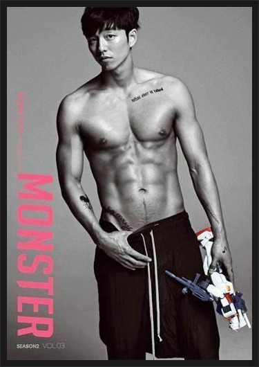 여자들이 좋아하는 남자연예인 몸매 | 인스티즈