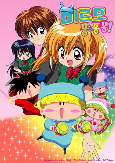 옛날 생각나게 하는 추억의 애니들 | 인스티즈