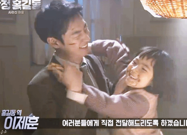 [탐정홍길동] 전문가 20자평 모음 (feat.말순이) | 인스티즈