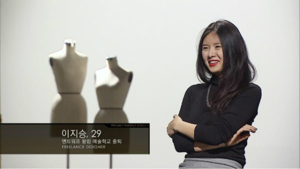 [sepperaes] 프런코 이지승 남자친구 . (부제 : 페북에 여친 캡쳐 올려놓는 너란 남자...) | 인스티즈