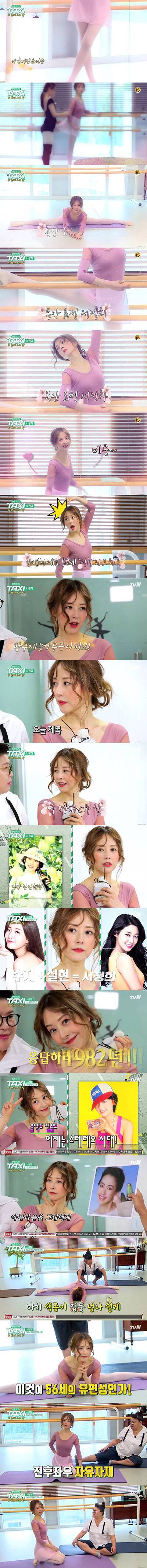 여자 인생 망치는 남자.jpg | 인스티즈