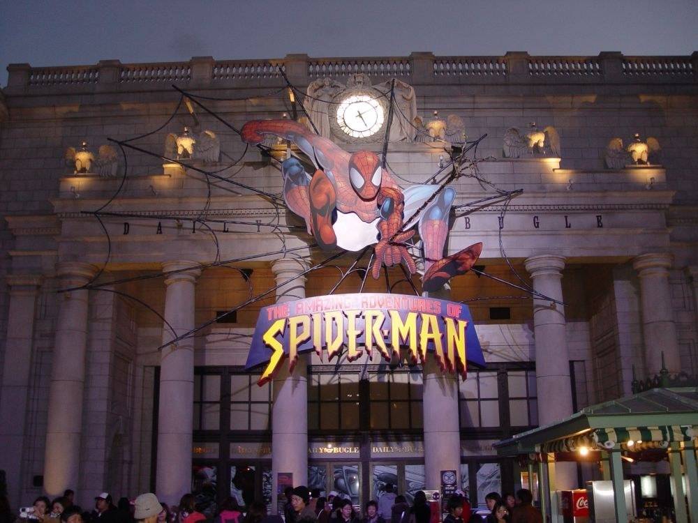 신기한 일본의 테마파크 | 인스티즈