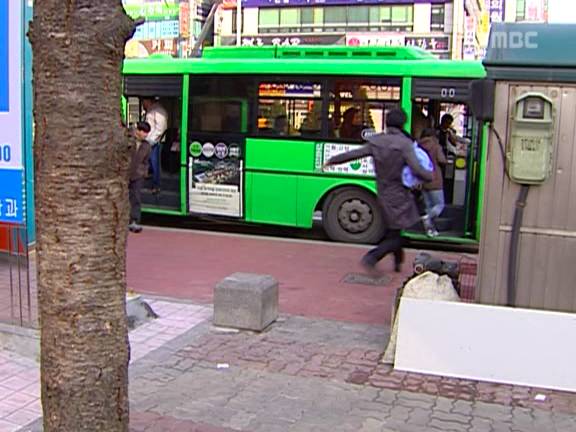 [거침없이하이킥] 준하 게임 캐릭터 죽인 민용이.jpg | 인스티즈