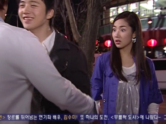 [거침없이하이킥] 순재 산삼주 깬 범이 ㅋㅋㅋㅋㅋㅋ.jpg | 인스티즈