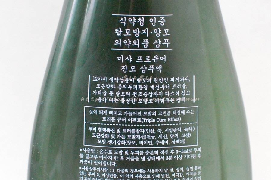 스마트폰이 생기고 난 뒤 달라진 배변습관 | 인스티즈