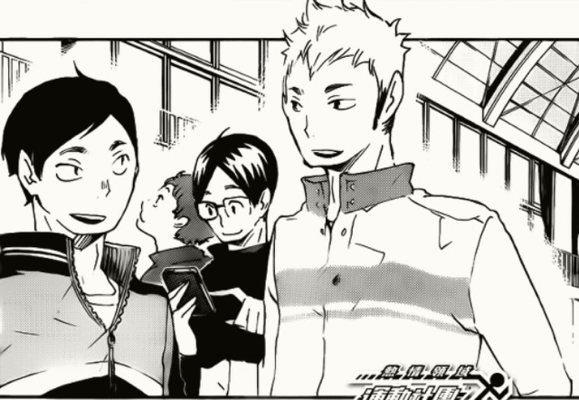 [하이큐] 제일 좋아하는 경기 고르기 브금 | 인스티즈