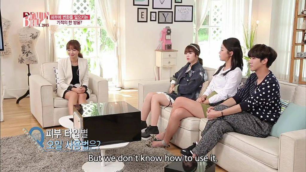 [뷰티바이블] 아기피부로 돌아가는 기적의 한방울! 오일의 세계로 | 인스티즈