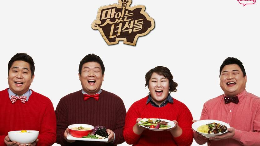 고르기 예능 프로그램 홍일점 포지션 고르기! 맛있는 녀석들 vs 런닝맨 | 인스티즈