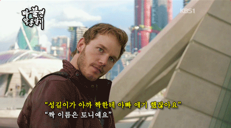 [마블] 계획에 없지만 제발 나와줬으면 하는 영화 | 인스티즈