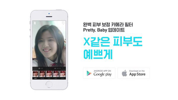 공감100%꼭있는 프사유형 | 인스티즈