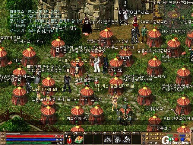 서비스 종료된 온라인 게임 중 가장 기억나는 게임은? (1998-2002년 오픈기준) | 인스티즈