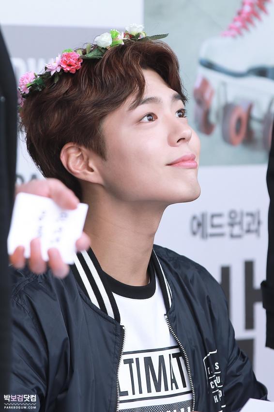 오늘자 에로스돋는 박보검 | 인스티즈