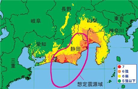 앞으로 50년안에 발생하는 일본 대지진 셋.jpg | 인스티즈