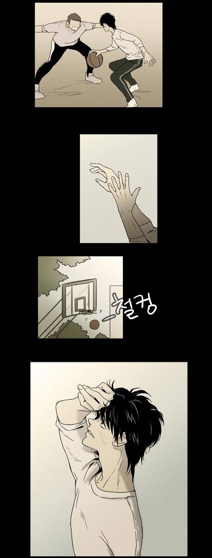 [치즈인더트랩] 대학교에 유정선배가 없는 이유 (부제 - 유정의 매력) | 인스티즈