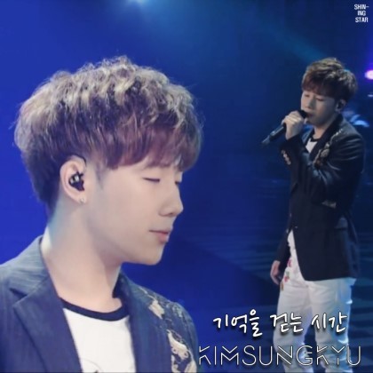 태연 기억을 걷는 시간 온니 씨디인 이유.jpg | 인스티즈