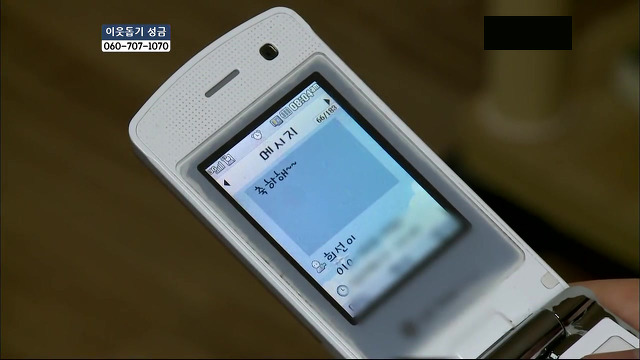 당신들의 행복에 대한 기준은 무엇인가요?.jpg | 인스티즈