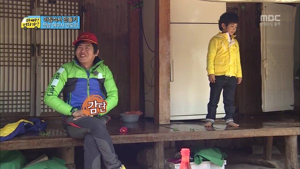 [아빠어디가] 의외였던 준수의 장래희망.jpg | 인스티즈