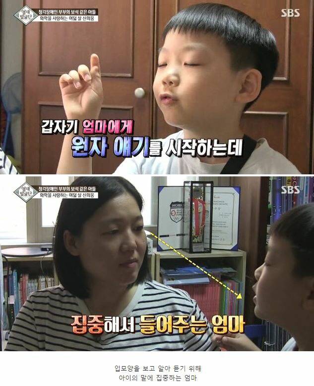 천재는 타고나는게 아니라 만들어지는 것이다 | 인스티즈