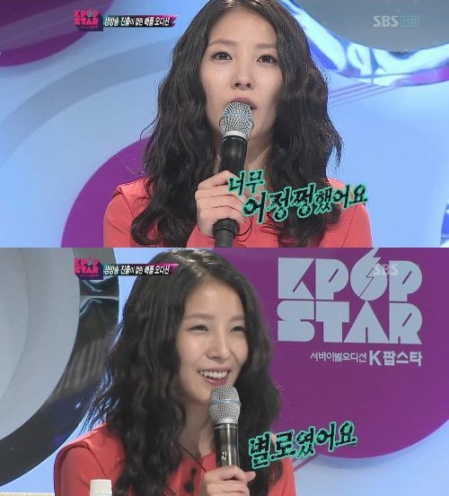 요번 프듀 시즌2가 꿀잼 각인이유 ㄷㄷ.jpg | 인스티즈