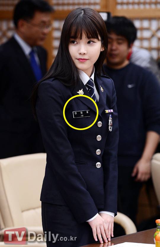 제복입은 여자들은 이쁘다 | 인스티즈