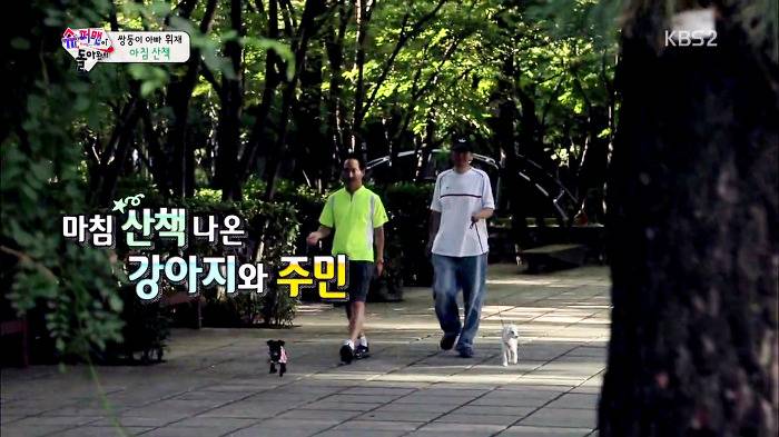 [슈퍼맨이돌아왔다] 서언이가 한없이 관대해지는 존재들ㅋㅋㅋ.JPG | 인스티즈