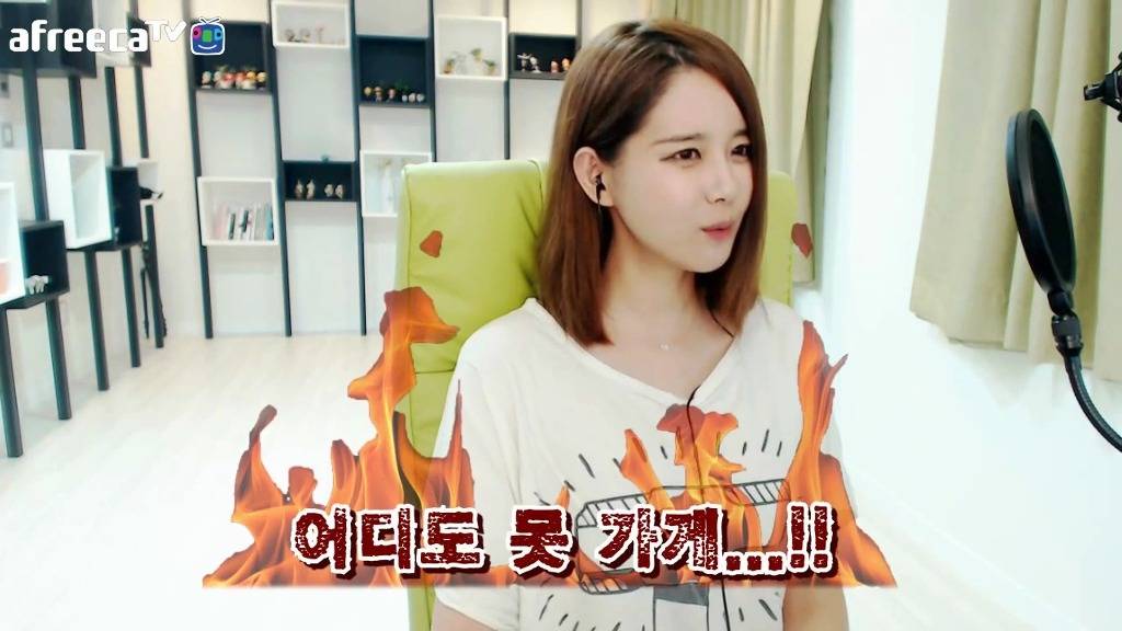 김이브의 빠질 명언 | 인스티즈