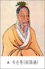 당신이 모르는 초한지 이야기 | 인스티즈