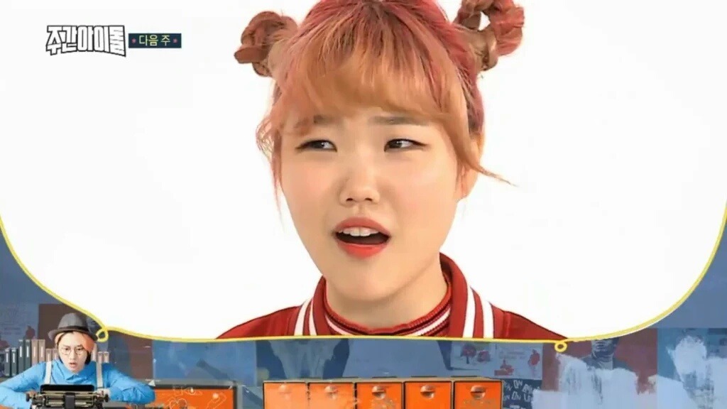 반도의 현실남매모음.JPG | 인스티즈