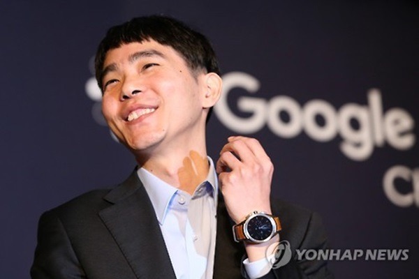 이세돌의 50가지 그림자 | 인스티즈