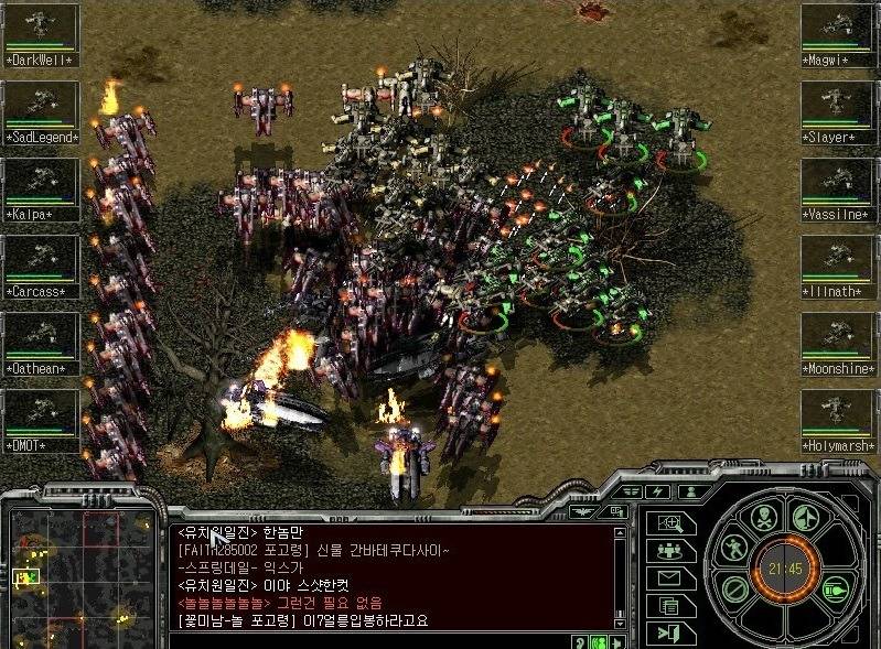 서비스 종료된 온라인 게임 중 가장 기억나는 게임은? (1998-2002년 오픈기준) | 인스티즈