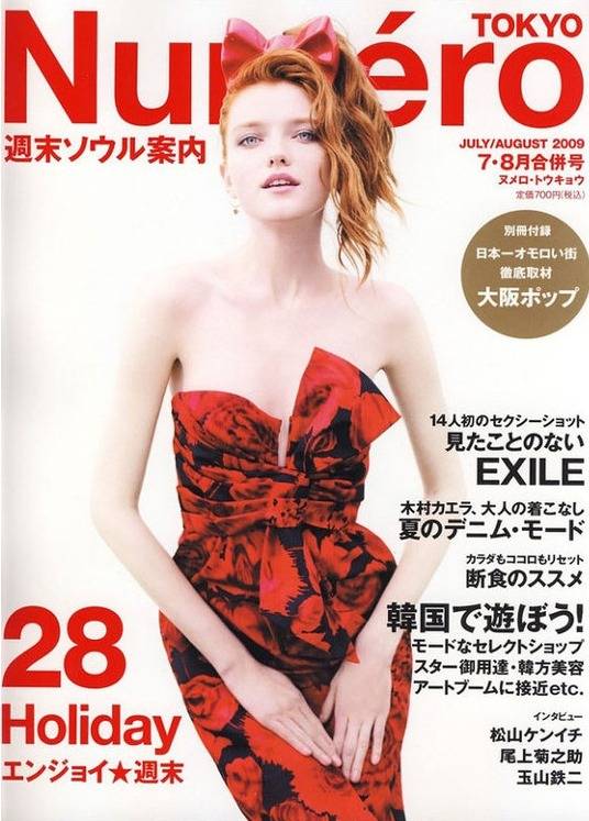 한국인들에게 호불호가 갈리는 백인 서양 여자모델들.jpg | 인스티즈