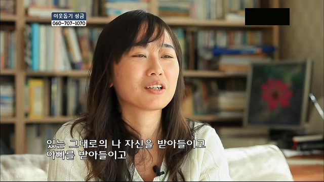 당신들의 행복에 대한 기준은 무엇인가요?.jpg | 인스티즈