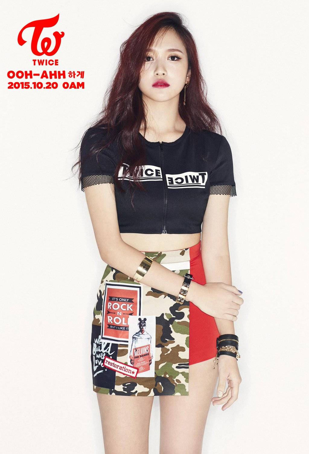 트와이스 팬아트 | 인스티즈