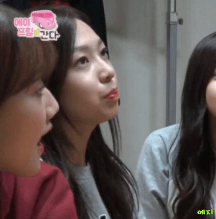 볼살이 매력인 에이프릴 예나 | 인스티즈