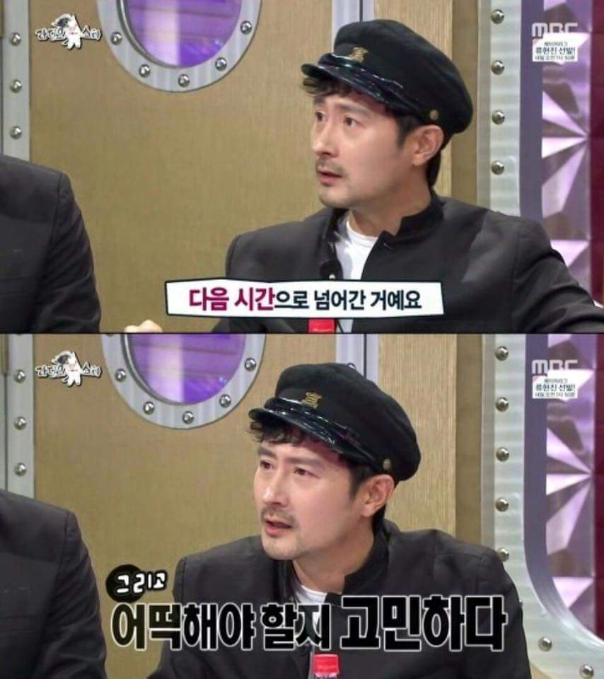 흔한 대학교 휴학사유 | 인스티즈