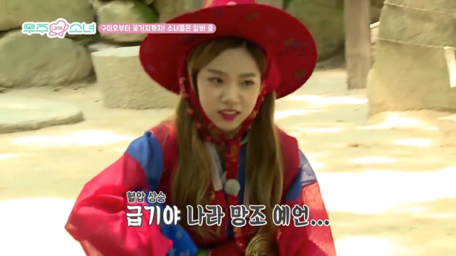 최순실-박근혜 게이트 예언한 아이돌...jpg | 인스티즈