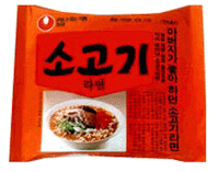 한국인이 소고기에 열광하는 이유.txt | 인스티즈