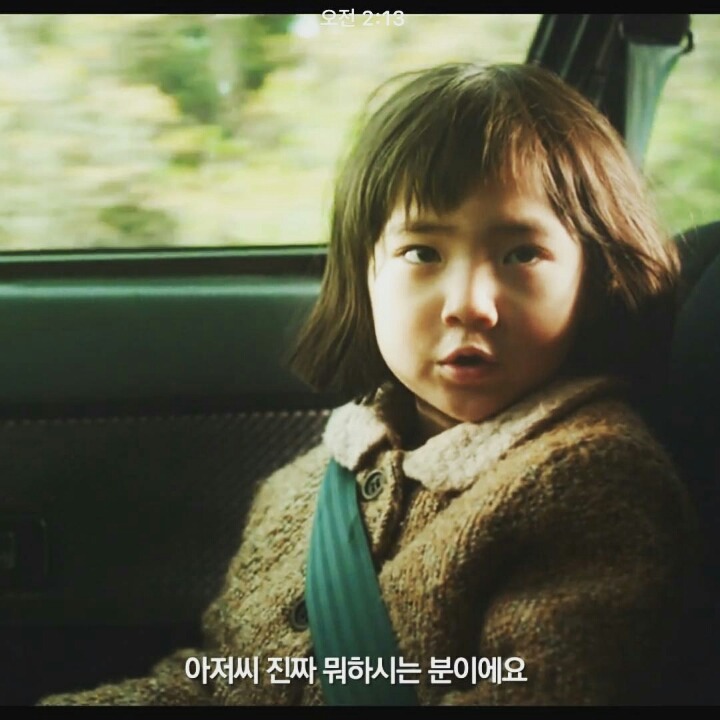 [탐정홍길동] 아역 말순이 때문에 연기몰입이 안되서 괴로웠다는 이제훈 | 인스티즈