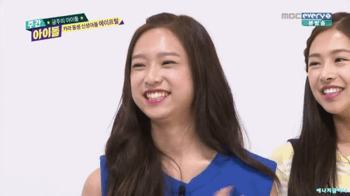 볼살이 매력인 에이프릴 예나 | 인스티즈