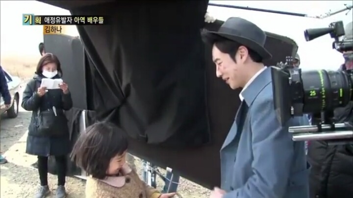 [탐정홍길동] 아역 말순이 때문에 연기몰입이 안되서 괴로웠다는 이제훈 | 인스티즈