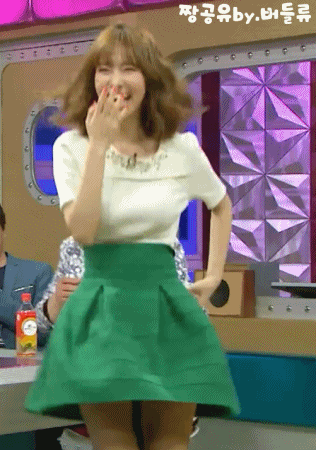 러블리한 진세연.gif | 인스티즈