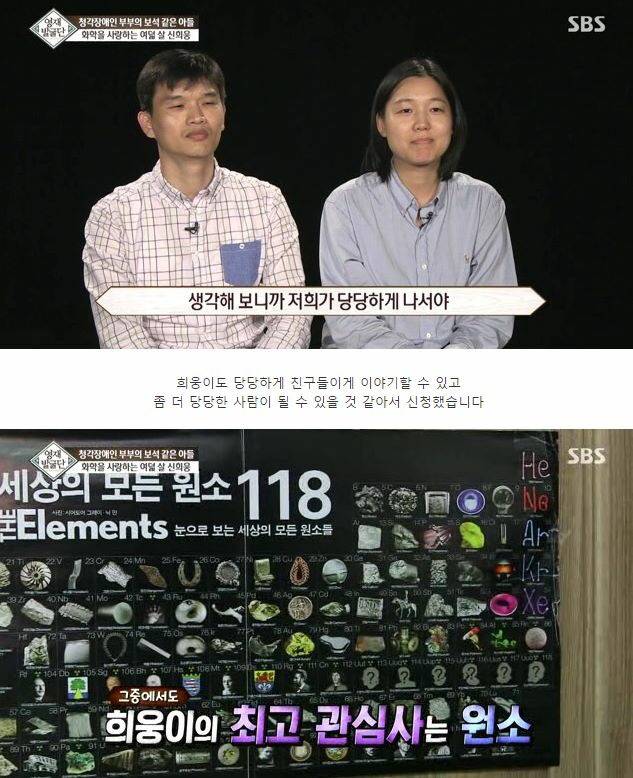 천재는 타고나는게 아니라 만들어지는 것이다 | 인스티즈