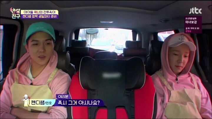 생일날 우연히 자기생일 버스광고 본 아이돌 | 인스티즈