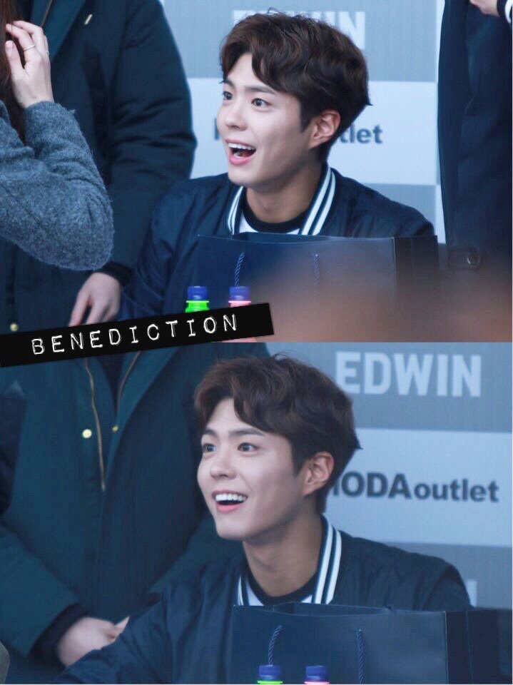 오늘자 에로스돋는 박보검 | 인스티즈