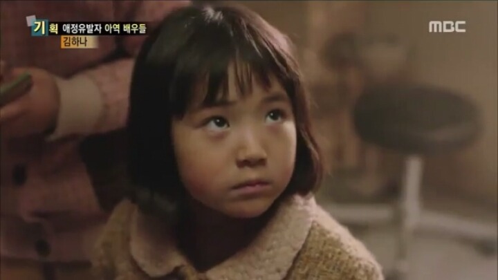 [탐정홍길동] 아역 말순이 때문에 연기몰입이 안되서 괴로웠다는 이제훈 | 인스티즈