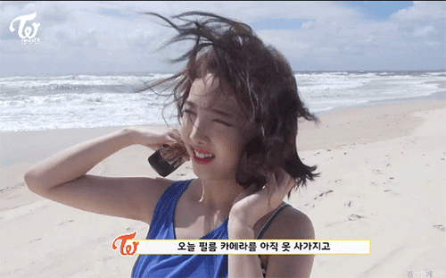 해변의 나연이.gif | 인스티즈