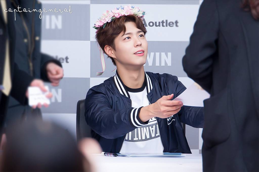 오늘자 에로스돋는 박보검 | 인스티즈