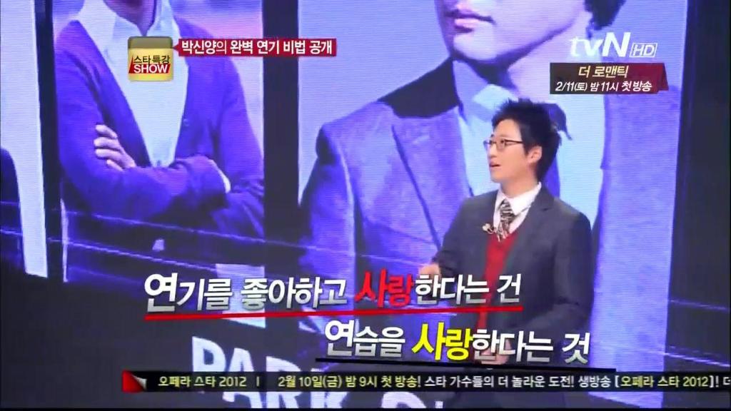 처음 녹음된 자신의 목소리를 듣고 토했다는 박신양 | 인스티즈