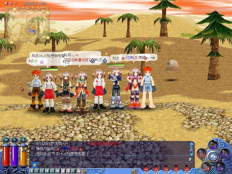 서비스 종료된 온라인 게임 중 가장 기억나는 게임은? (1998-2002년 오픈기준) | 인스티즈