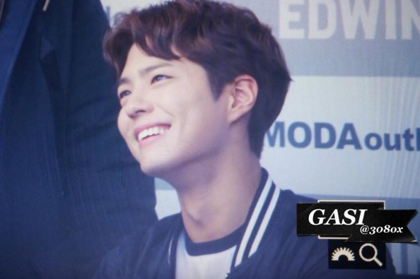 오늘자 에로스돋는 박보검 | 인스티즈